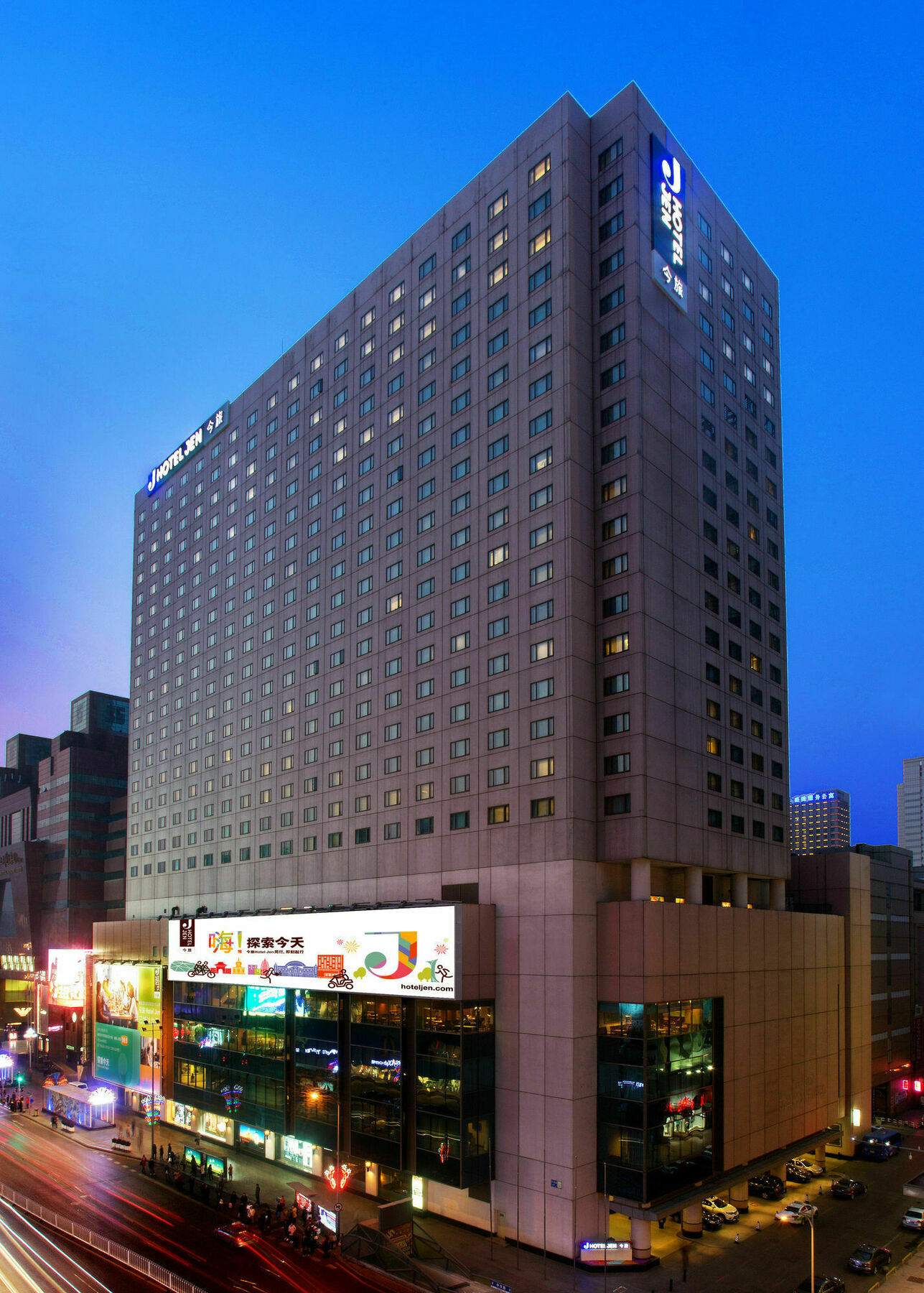 เจิ้น เซินหยาง บาย แชงกรีล่า Hotel เสิ่นหยาง ภายนอก รูปภาพ